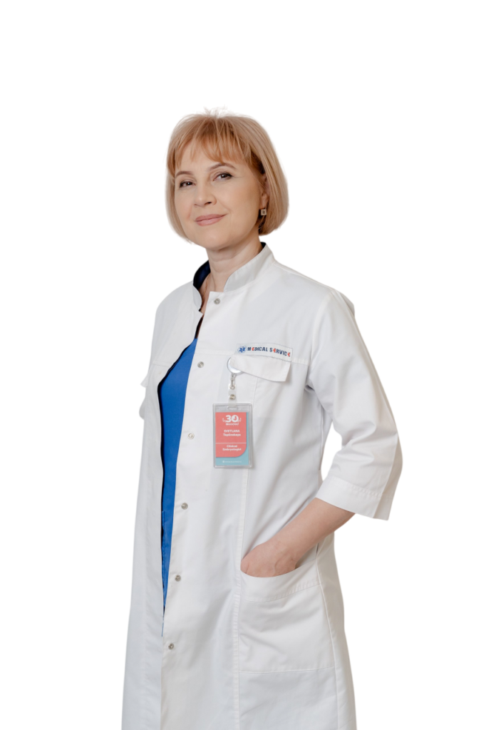 Теплинская Светлана Евгеньевна